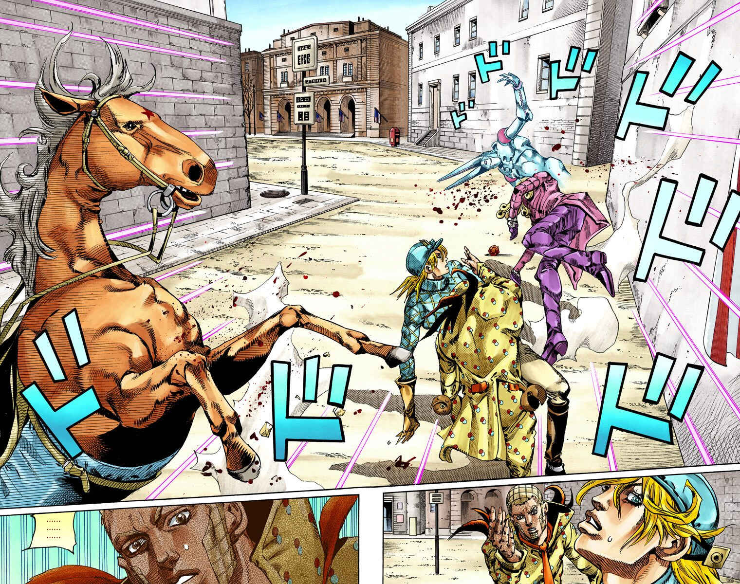 JoJo no Kimyou na Bouken: Part 7 - Steel Ball Run Color-ban Chapter 69 - Page 6