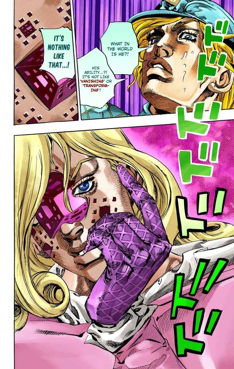 JoJo no Kimyou na Bouken: Part 7 - Steel Ball Run Color-ban Chapter 69 - Page 7