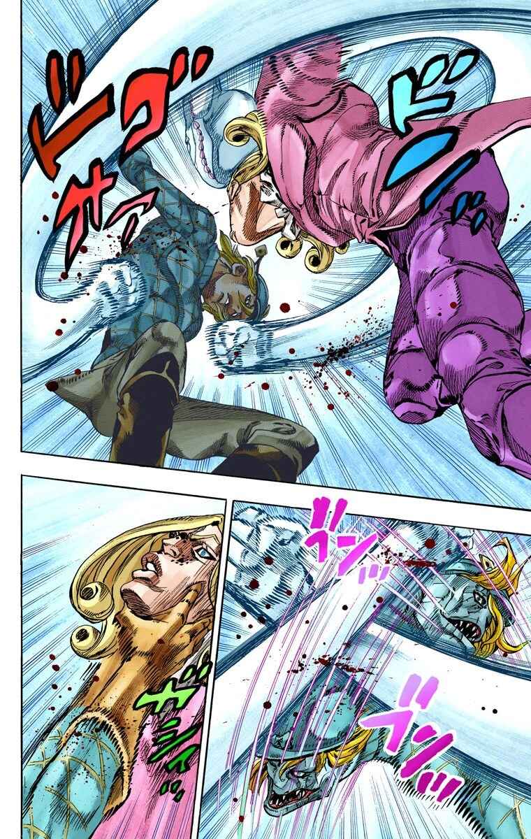 JoJo no Kimyou na Bouken: Part 7 - Steel Ball Run Color-ban Chapter 69 - Page 9