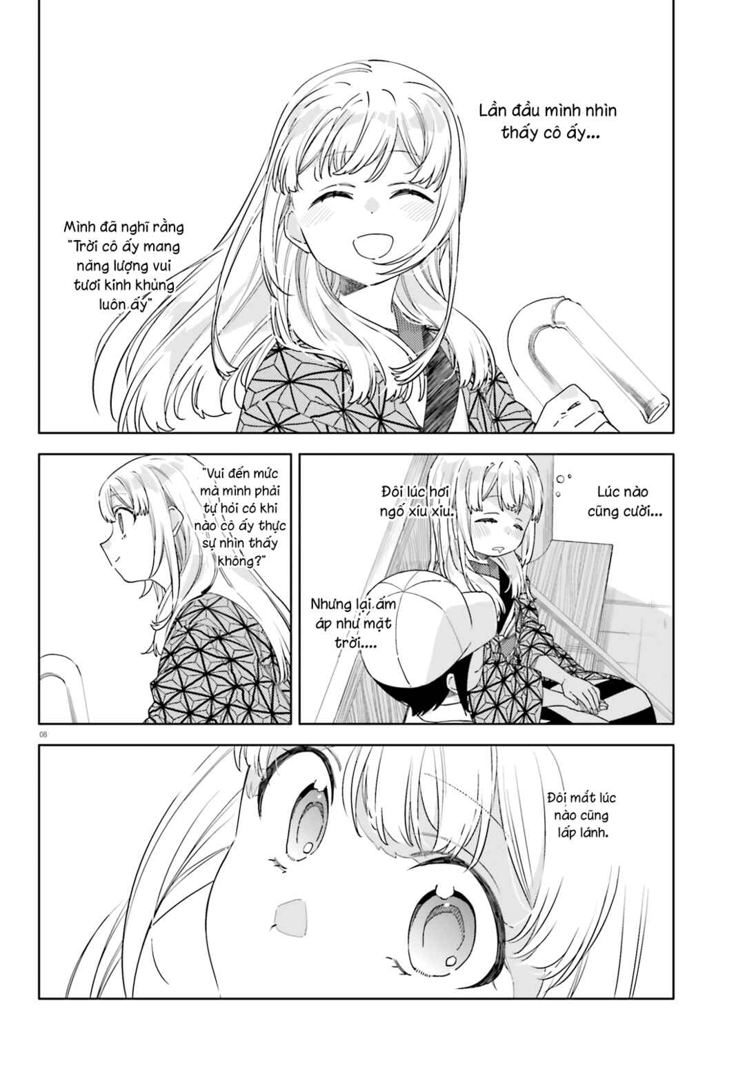Itsuwari no Marigold Chapter 14 - Page 10