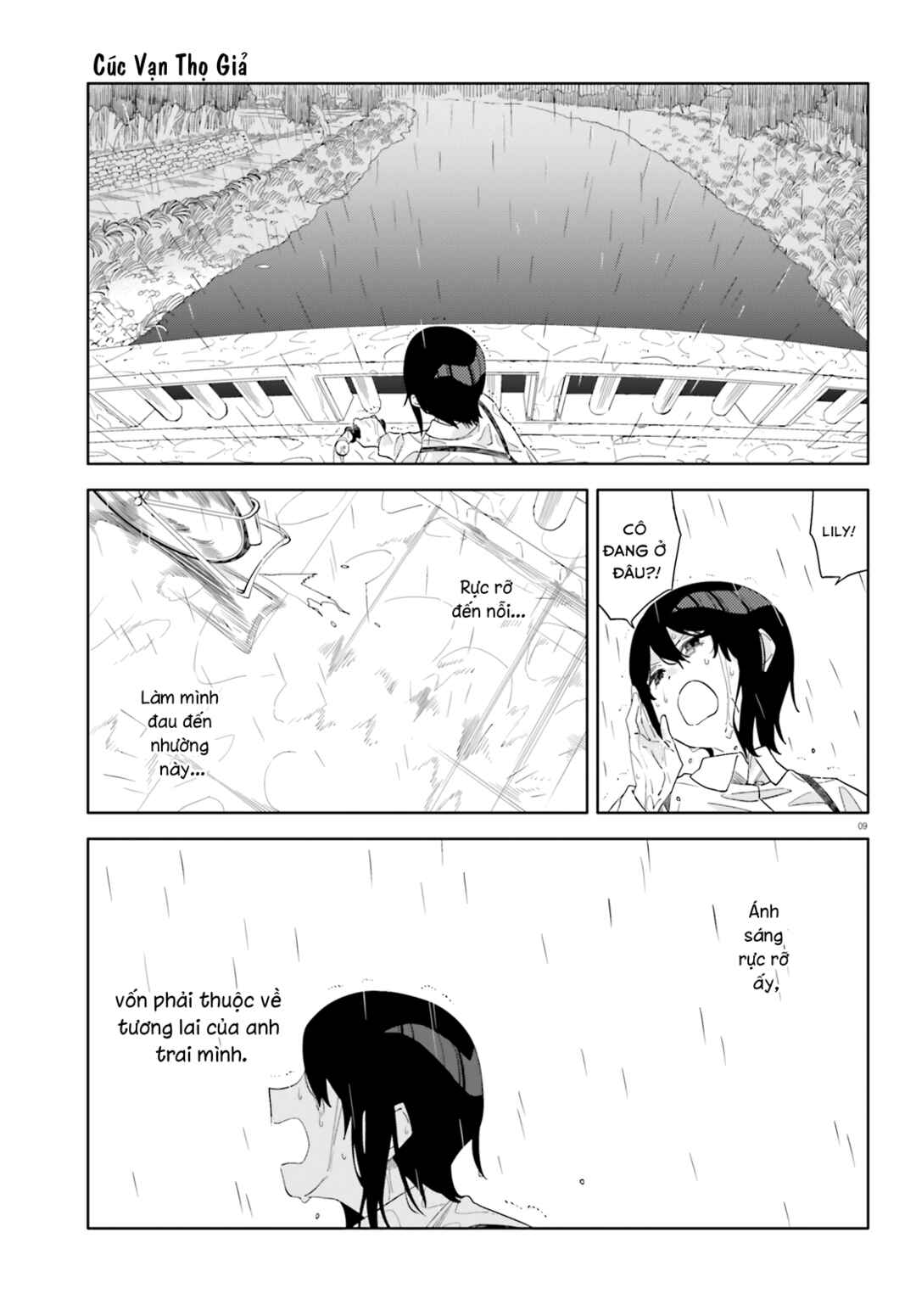 Itsuwari no Marigold Chapter 14 - Page 11