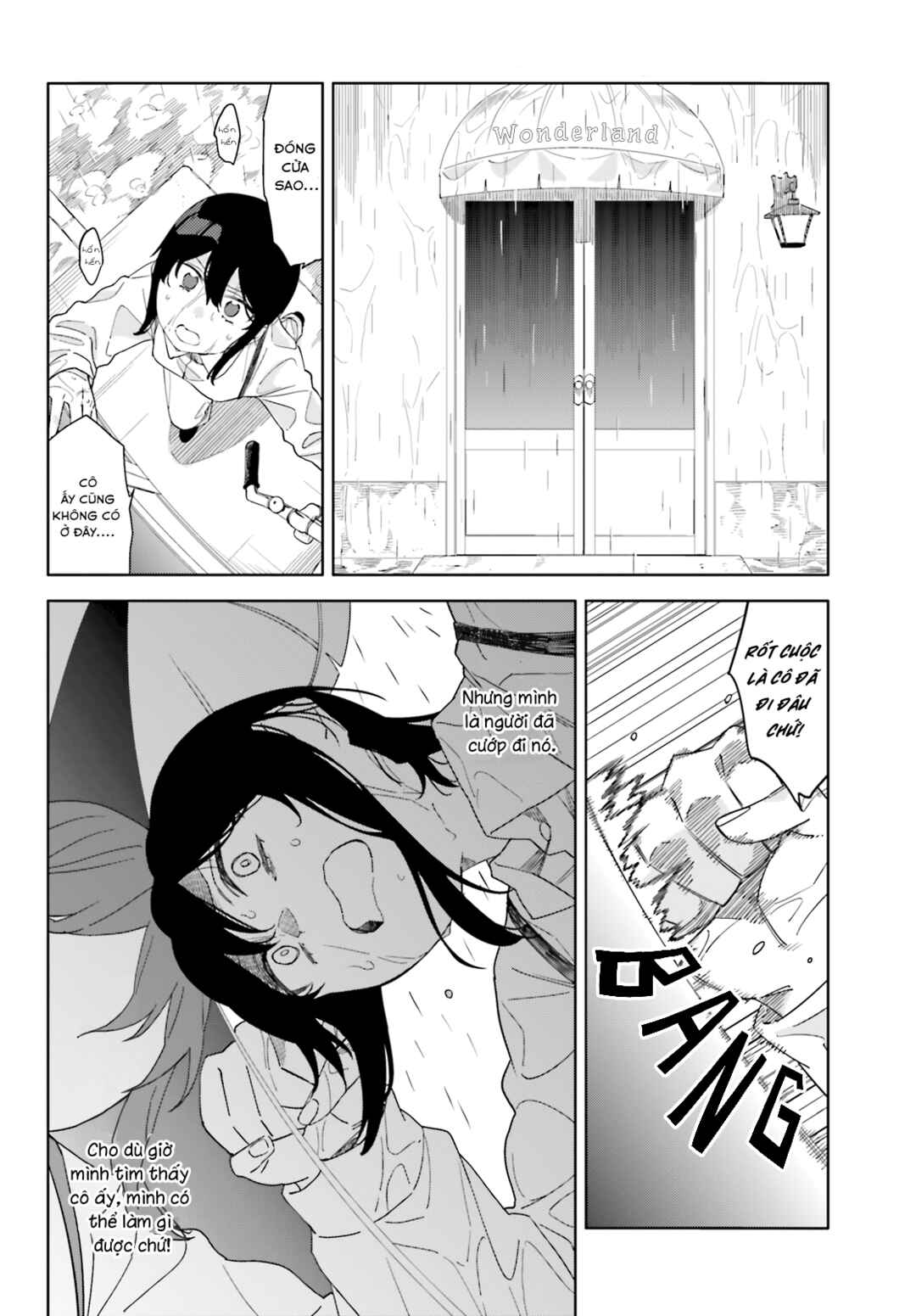 Itsuwari no Marigold Chapter 14 - Page 12