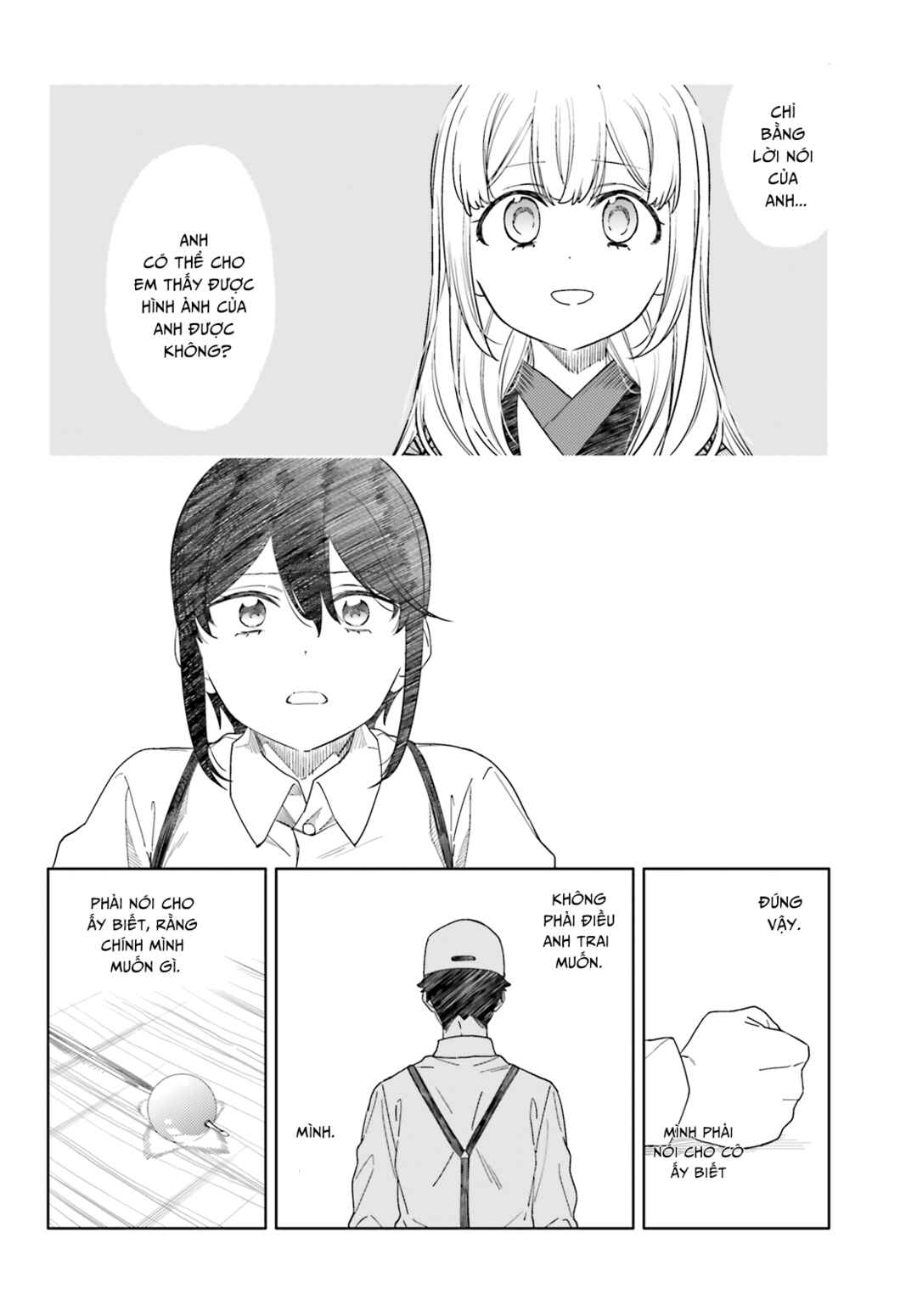Itsuwari no Marigold Chapter 14 - Page 14