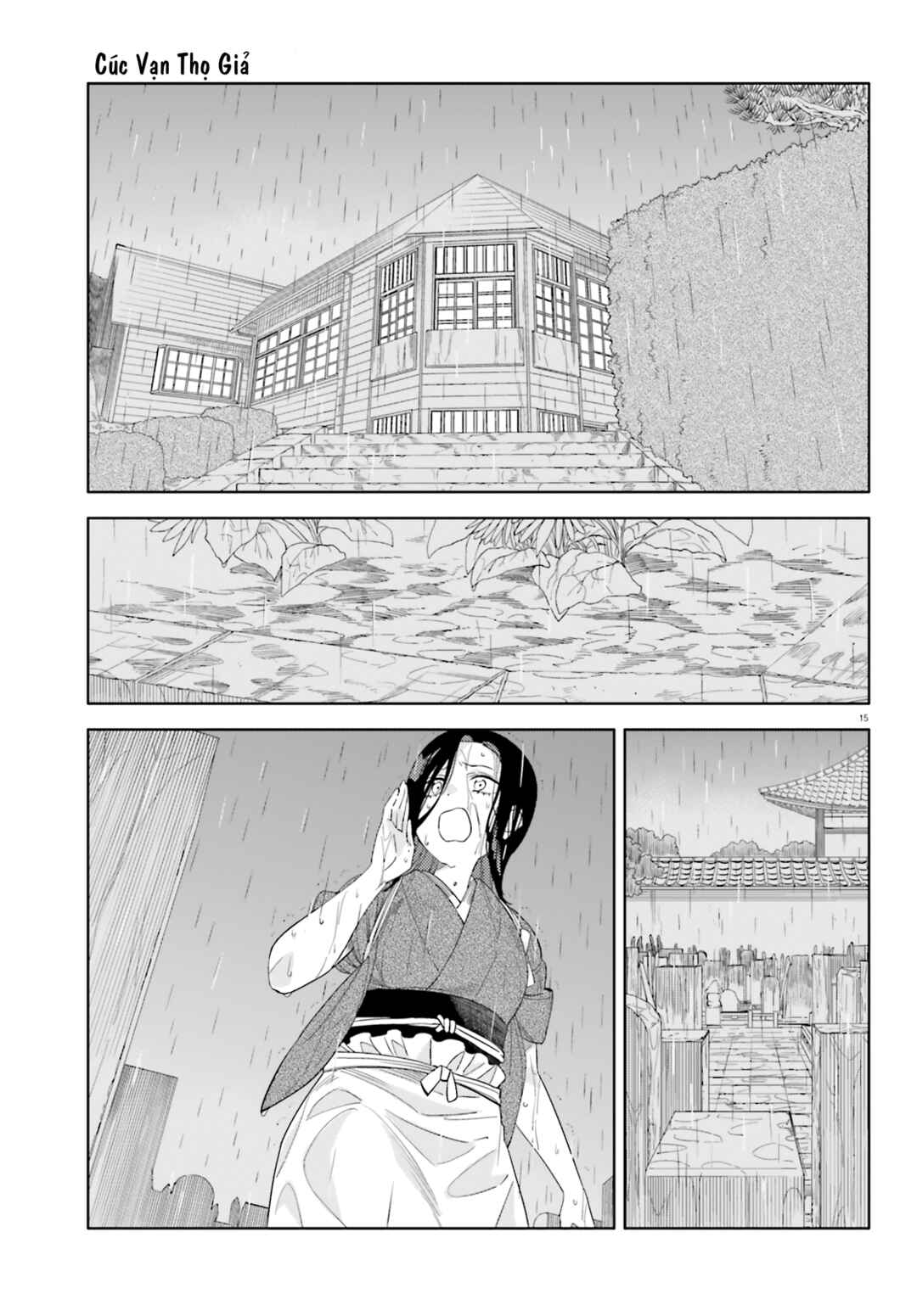 Itsuwari no Marigold Chapter 14 - Page 17