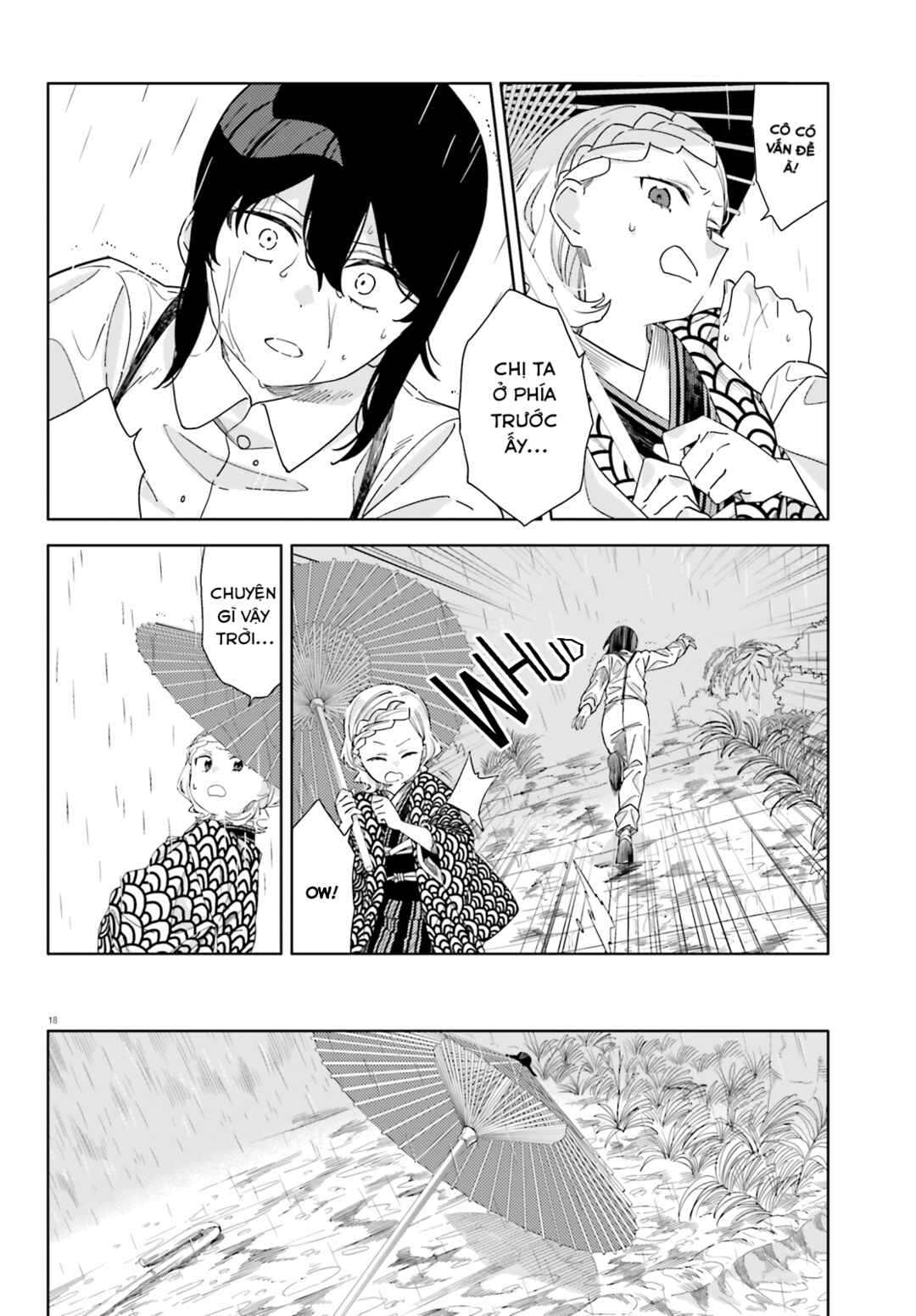 Itsuwari no Marigold Chapter 14 - Page 20