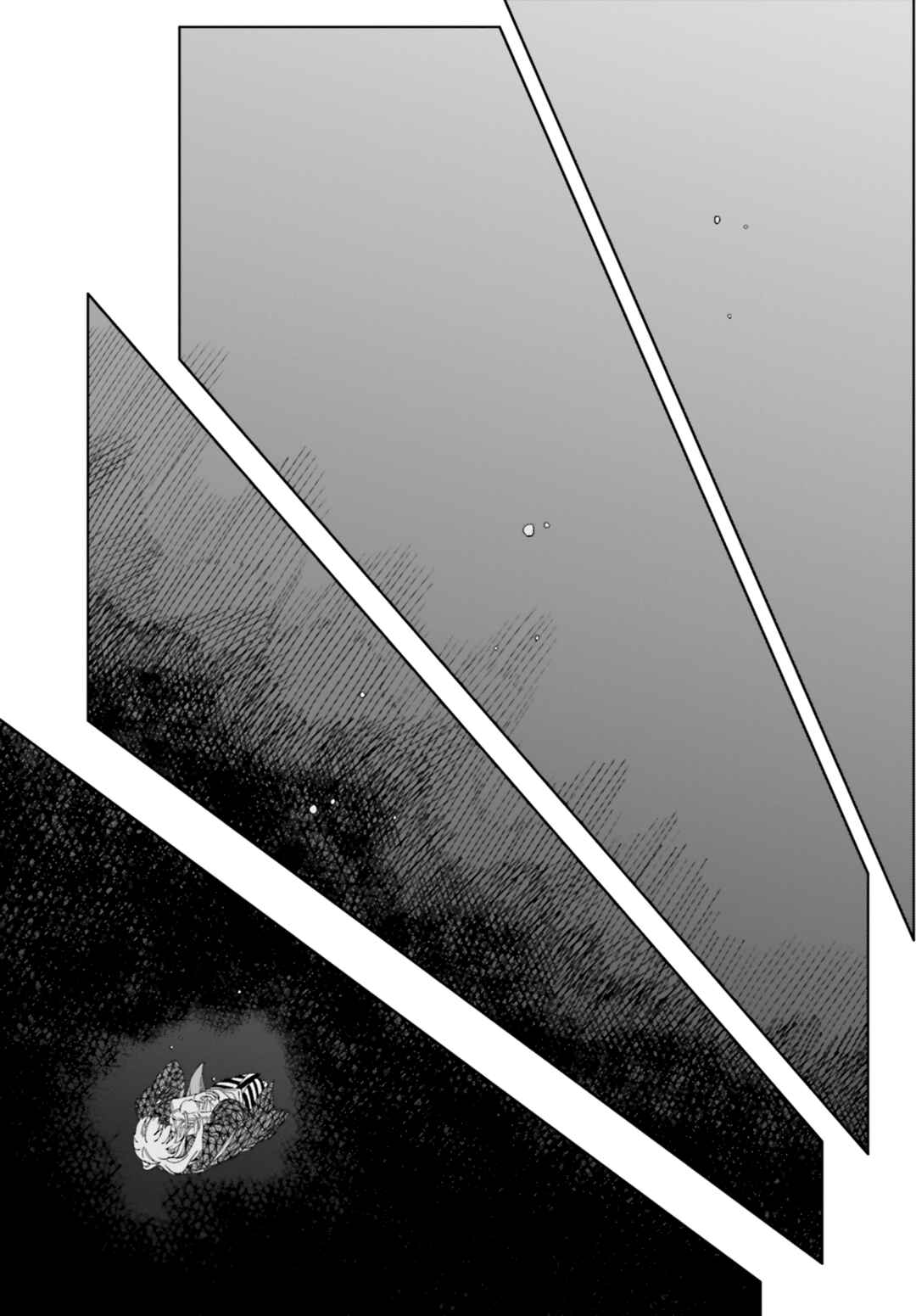 Itsuwari no Marigold Chapter 14 - Page 21