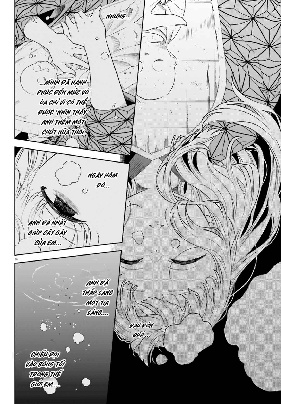 Itsuwari no Marigold Chapter 14 - Page 22