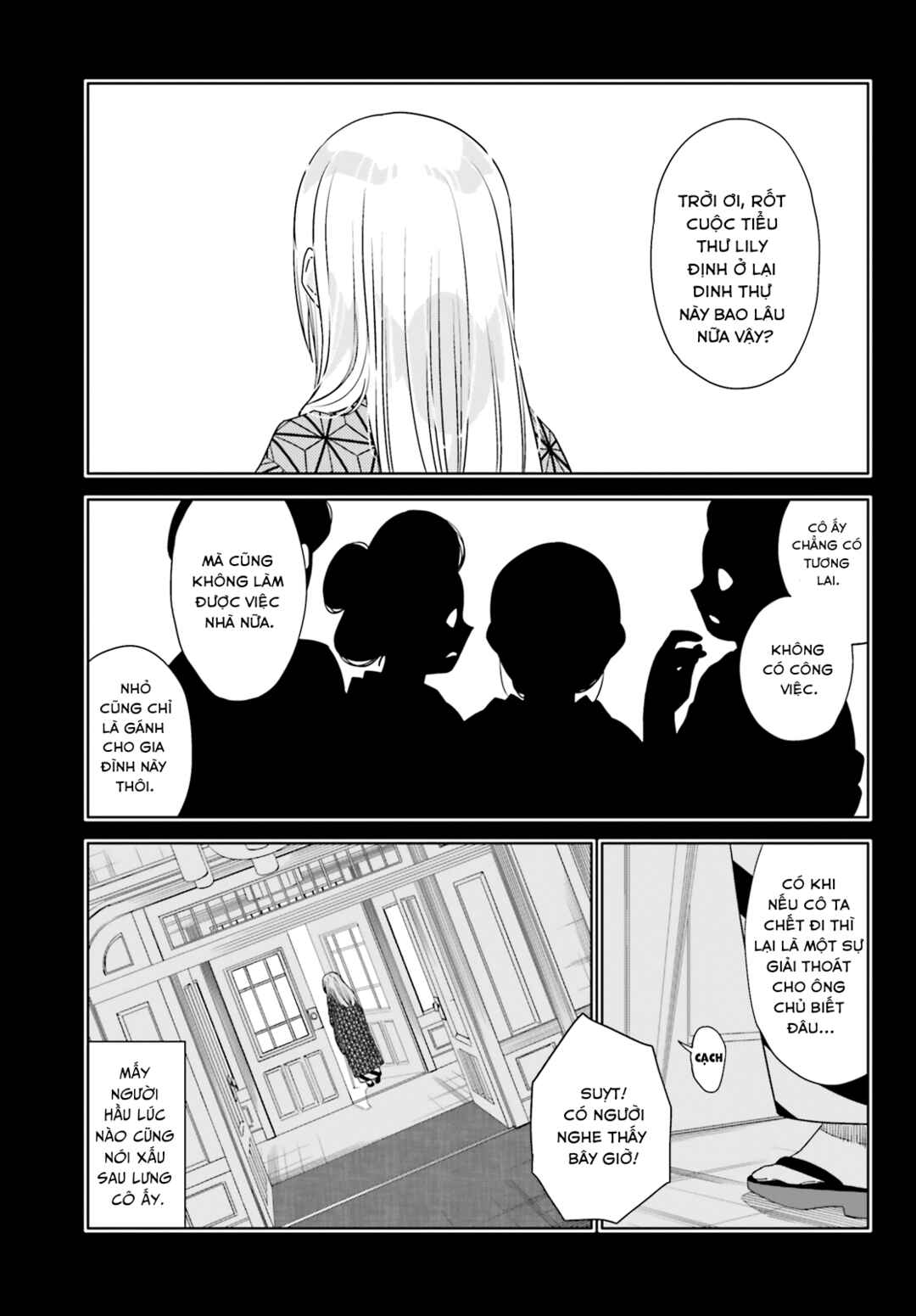 Itsuwari no Marigold Chapter 14 - Page 23