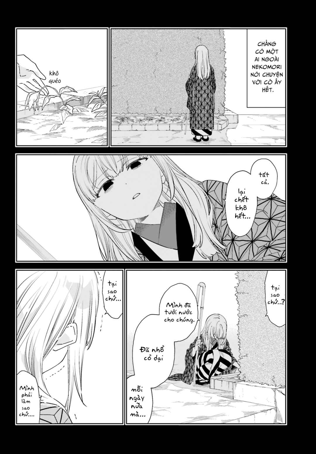 Itsuwari no Marigold Chapter 14 - Page 24