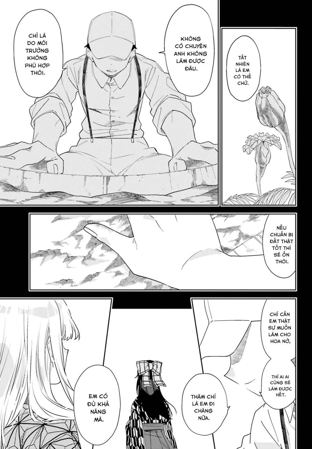 Itsuwari no Marigold Chapter 14 - Page 31
