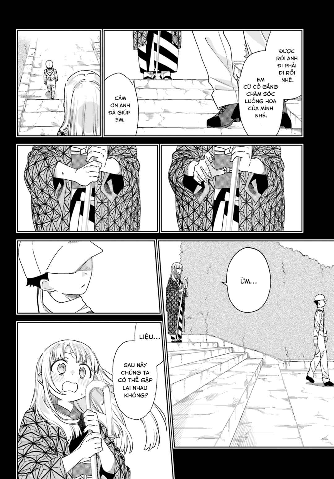 Itsuwari no Marigold Chapter 14 - Page 34