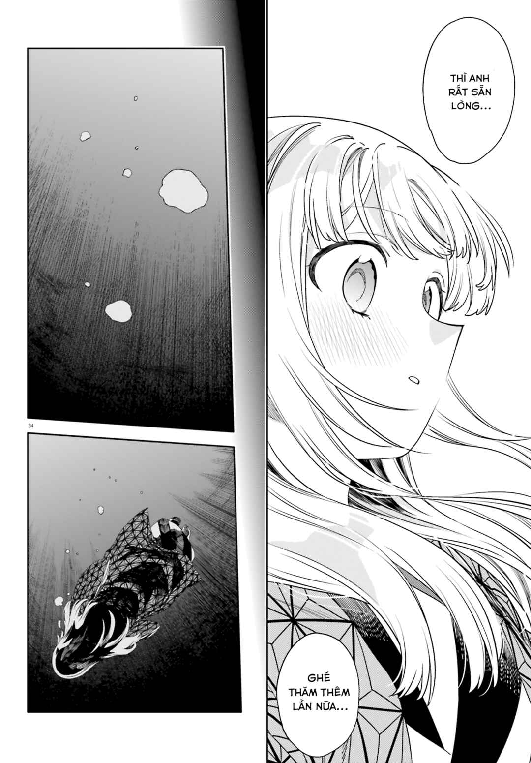 Itsuwari no Marigold Chapter 14 - Page 36