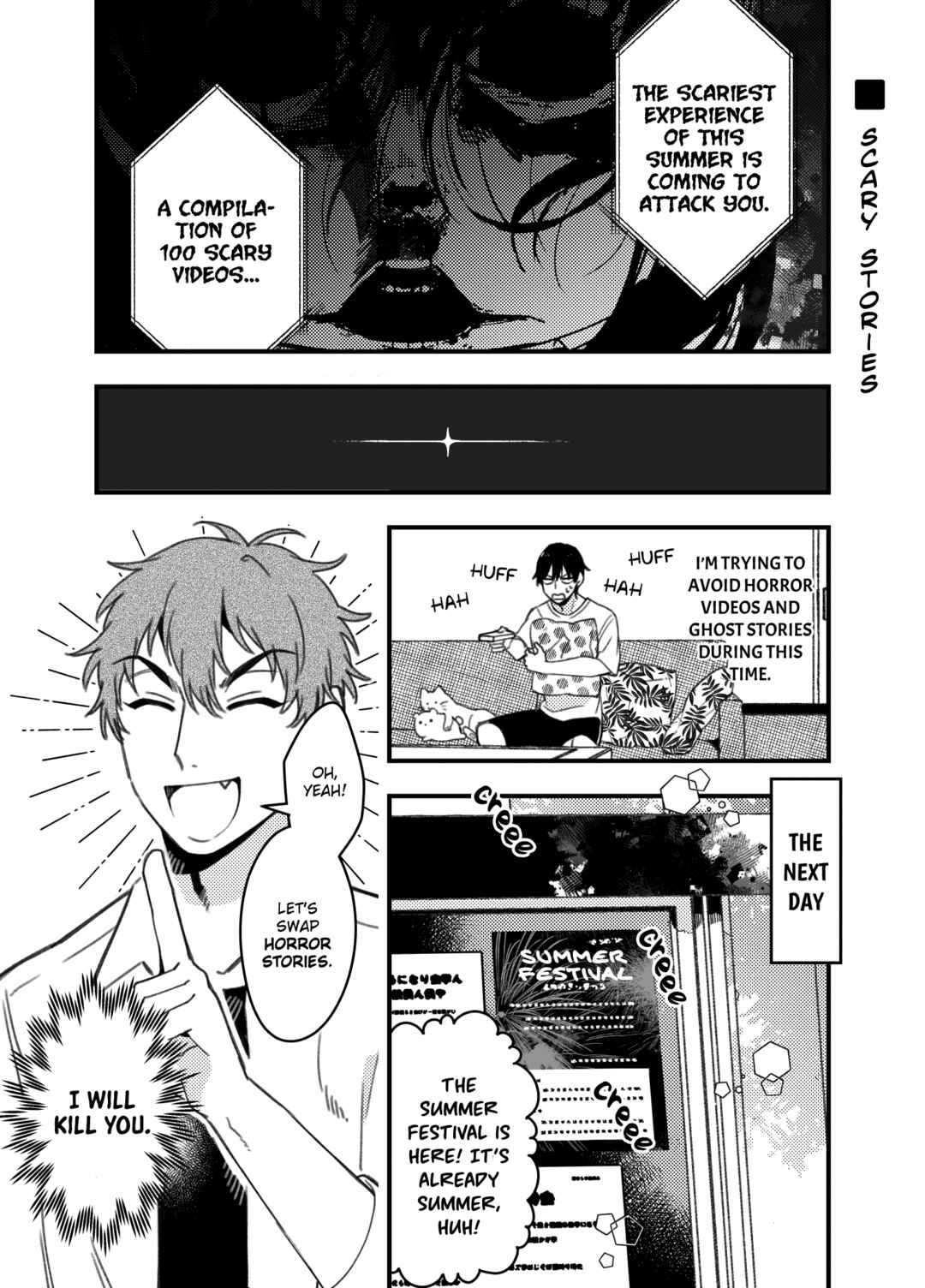 Zettai BL ni Naru Sekai vs. Zettai BL ni Naritakunai Otoko Chapter twitter comics batch 2 - Page 14