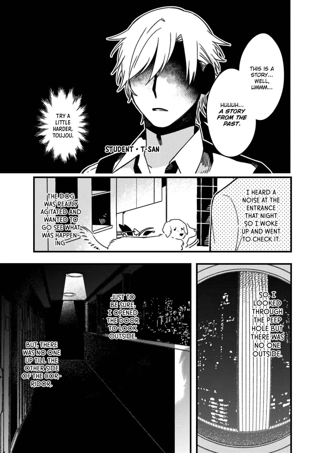 Zettai BL ni Naru Sekai vs. Zettai BL ni Naritakunai Otoko Chapter twitter comics batch 2 - Page 22
