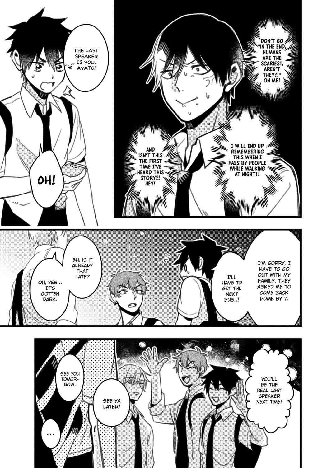 Zettai BL ni Naru Sekai vs. Zettai BL ni Naritakunai Otoko Chapter twitter comics batch 2 - Page 24