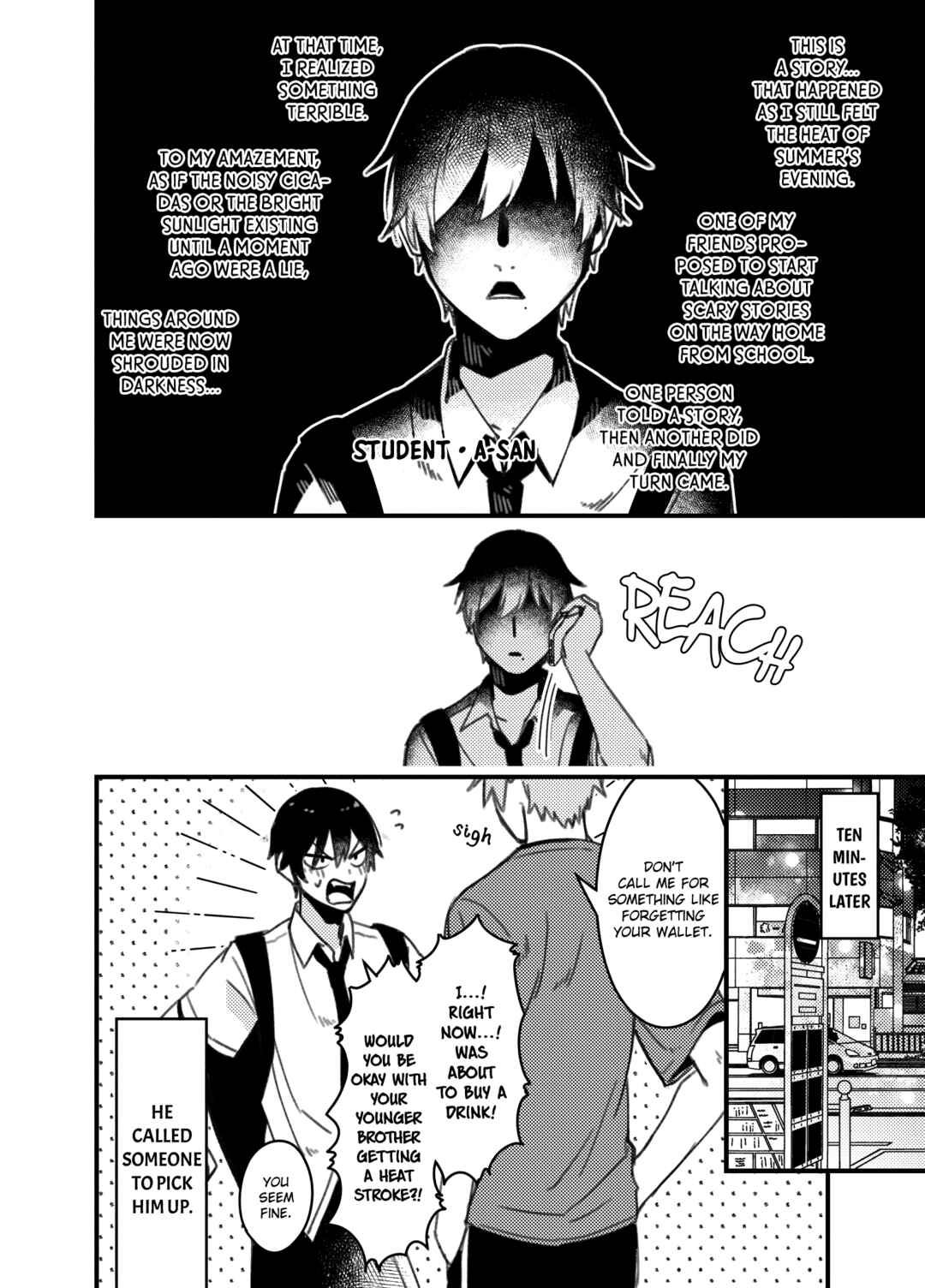 Zettai BL ni Naru Sekai vs. Zettai BL ni Naritakunai Otoko Chapter twitter comics batch 2 - Page 25