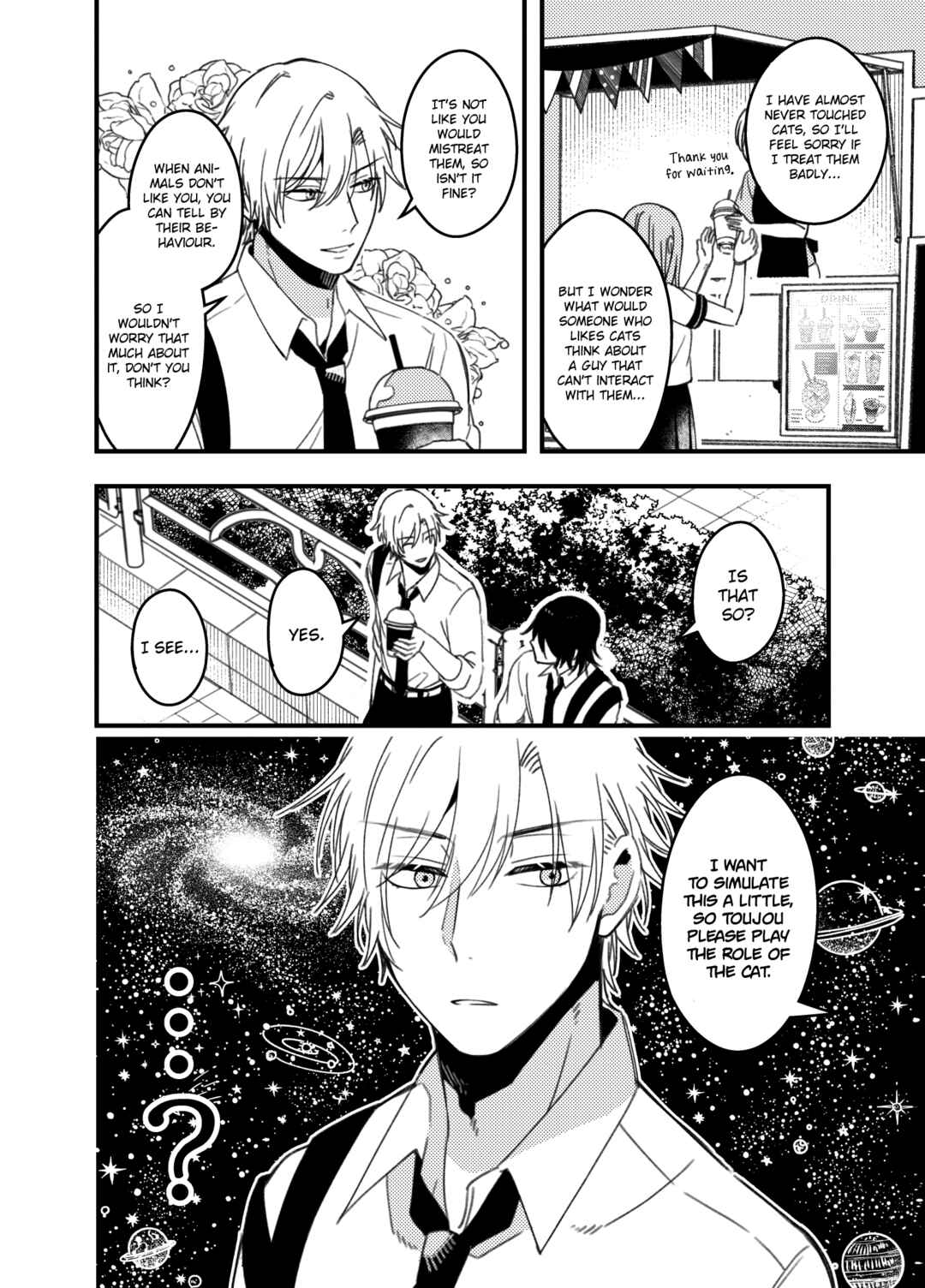 Zettai BL ni Naru Sekai vs. Zettai BL ni Naritakunai Otoko Chapter twitter comics batch 2 - Page 27