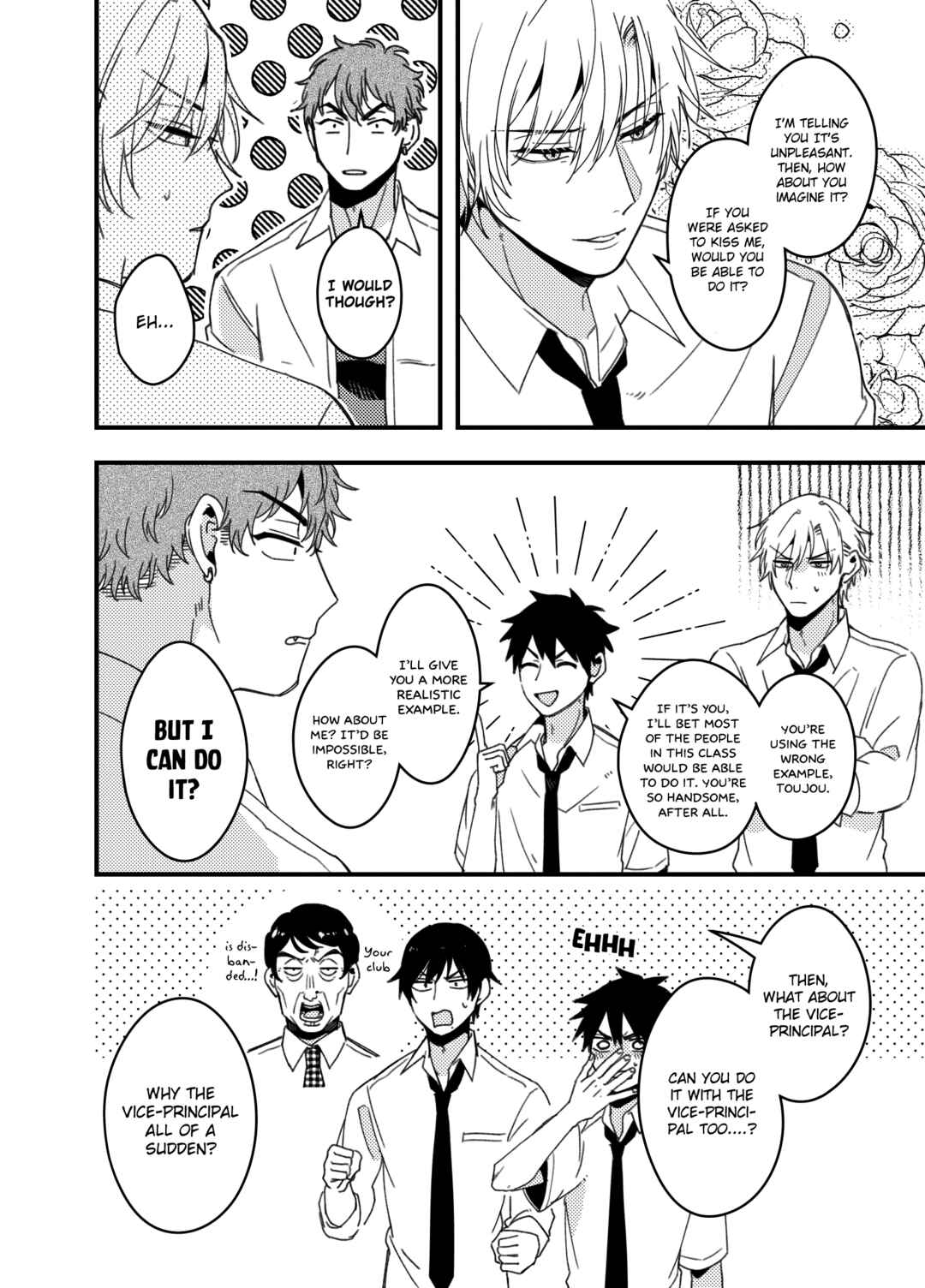 Zettai BL ni Naru Sekai vs. Zettai BL ni Naritakunai Otoko Chapter twitter comics batch 2 - Page 7