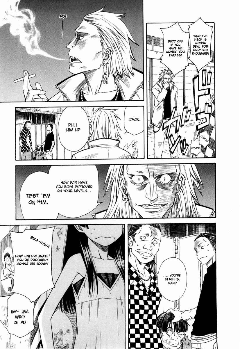 Toaru Majutsu no Index Gaiden: Toaru Kagaku no Railgun Chapter 9 - Page 11