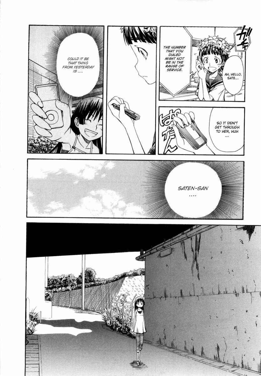 Toaru Majutsu no Index Gaiden: Toaru Kagaku no Railgun Chapter 9 - Page 8