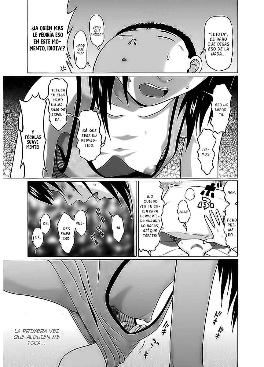 Pansuto Chapter 13 - Page 17