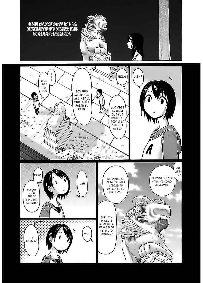 Pansuto Chapter 13 - Page 20