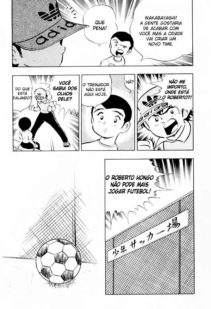 Captain Tsubasa Chapter 9 - Page 15