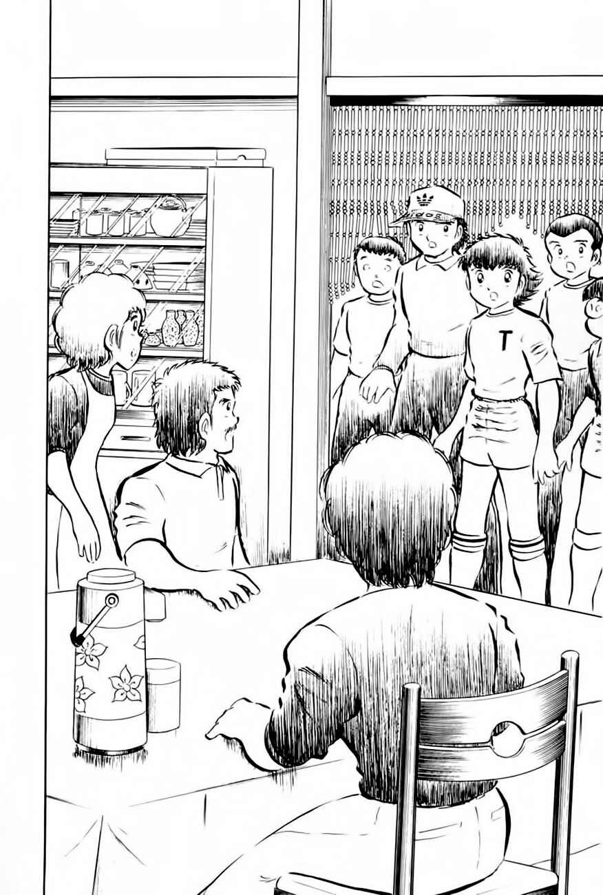 Captain Tsubasa Chapter 9 - Page 20