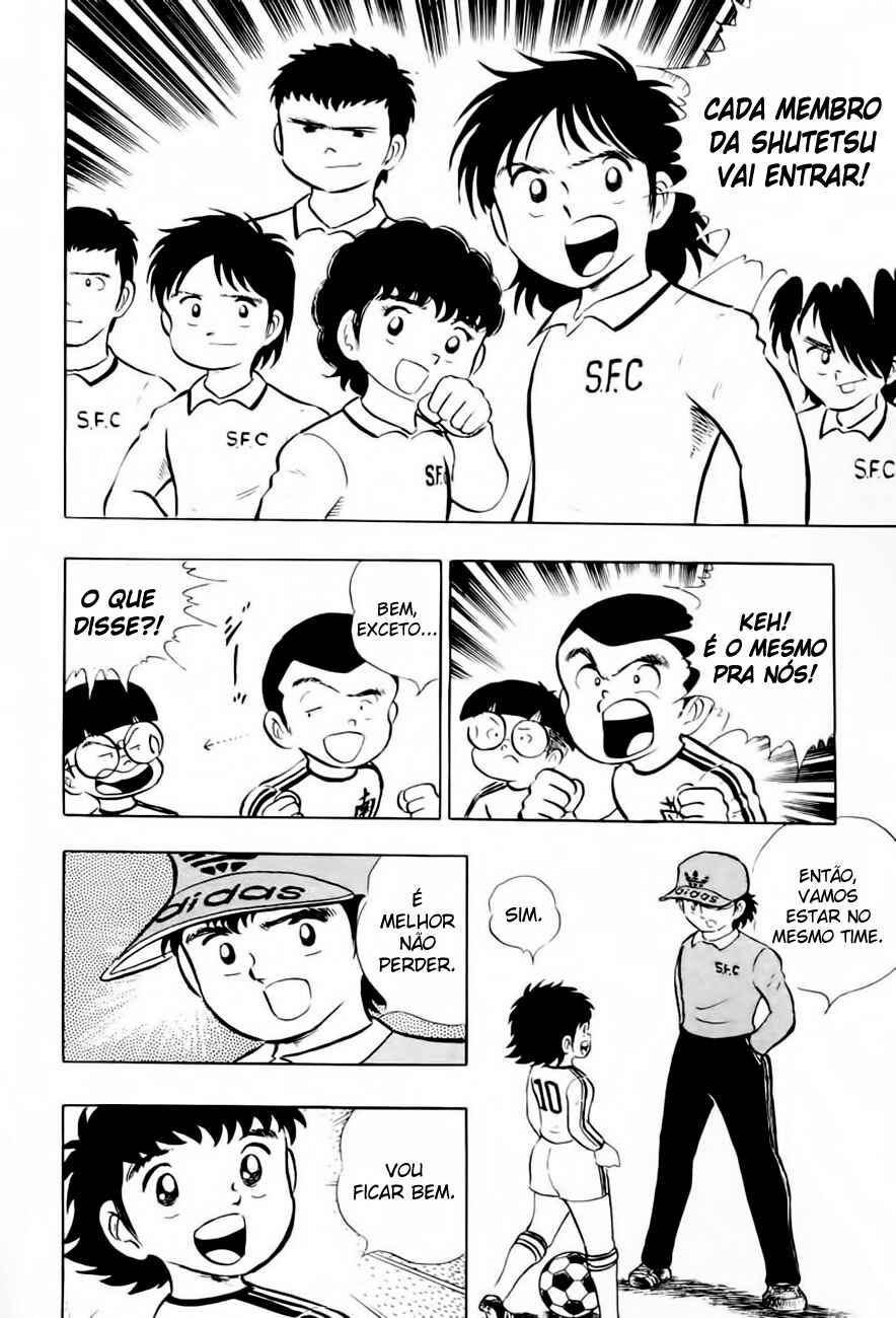 Captain Tsubasa Chapter 9 - Page 24