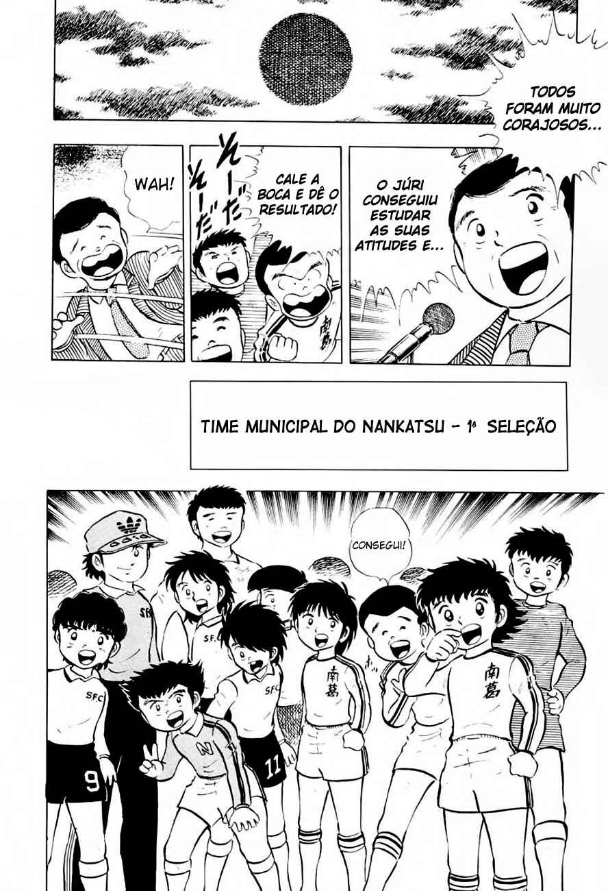 Captain Tsubasa Chapter 9 - Page 36