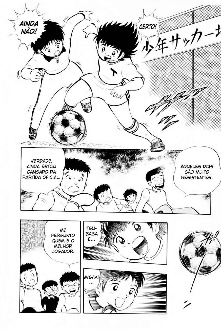 Captain Tsubasa Chapter 9 - Page 4