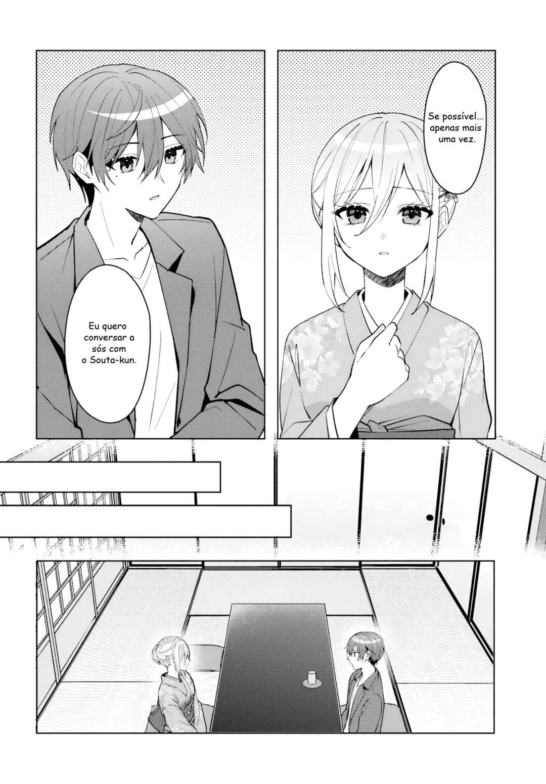 Takou no Koori Hime wo Tasuketara, Otomodachi kara Hajimeru Koto ni Narimashita Chapter 18.1 - Page 10