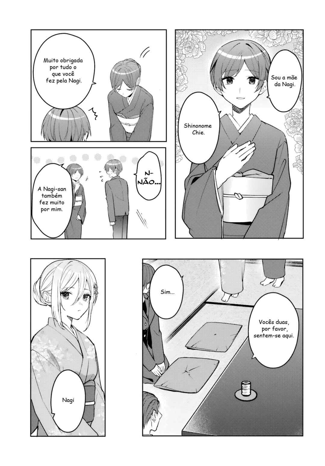 Takou no Koori Hime wo Tasuketara, Otomodachi kara Hajimeru Koto ni Narimashita Chapter 18.1 - Page 3