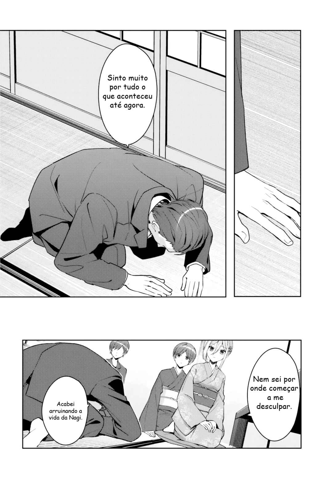 Takou no Koori Hime wo Tasuketara, Otomodachi kara Hajimeru Koto ni Narimashita Chapter 18.1 - Page 4