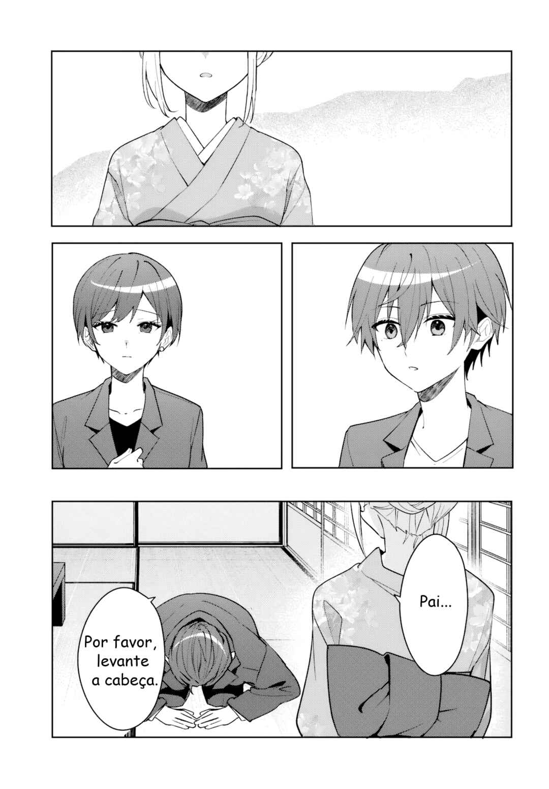 Takou no Koori Hime wo Tasuketara, Otomodachi kara Hajimeru Koto ni Narimashita Chapter 18.1 - Page 5