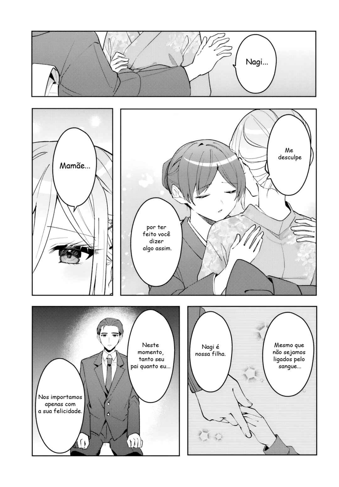 Takou no Koori Hime wo Tasuketara, Otomodachi kara Hajimeru Koto ni Narimashita Chapter 18.1 - Page 7