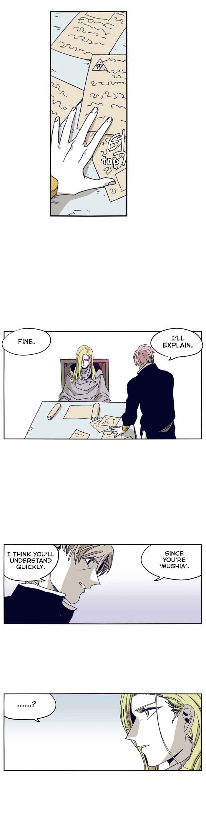 Epic of Gilgamesh Chapter 95 - Page 10