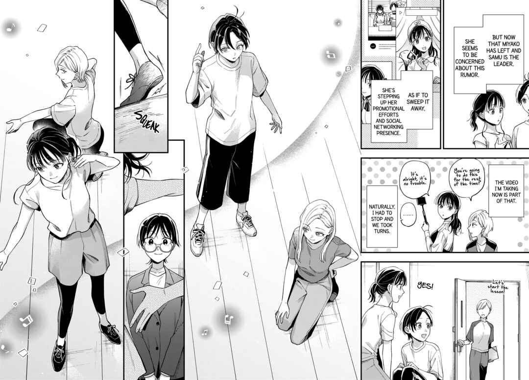 Maitsuki Niwa-tsuki Ooya-tsuki Chapter 21 - Page 12
