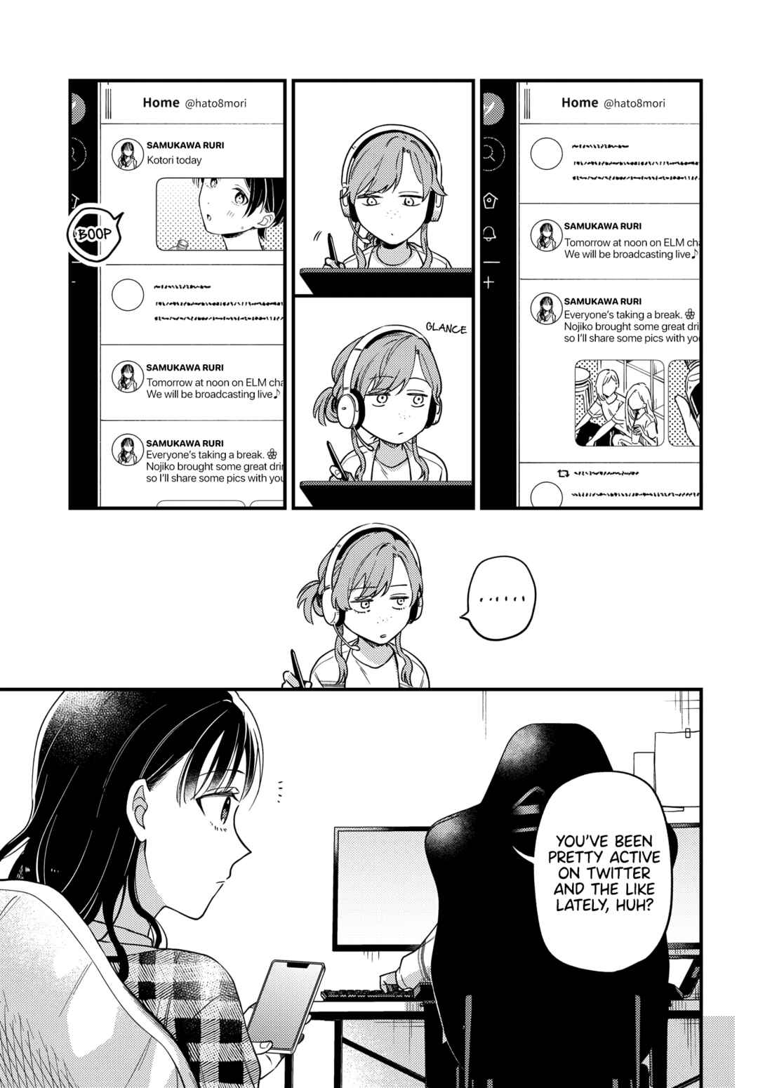 Maitsuki Niwa-tsuki Ooya-tsuki Chapter 21 - Page 18