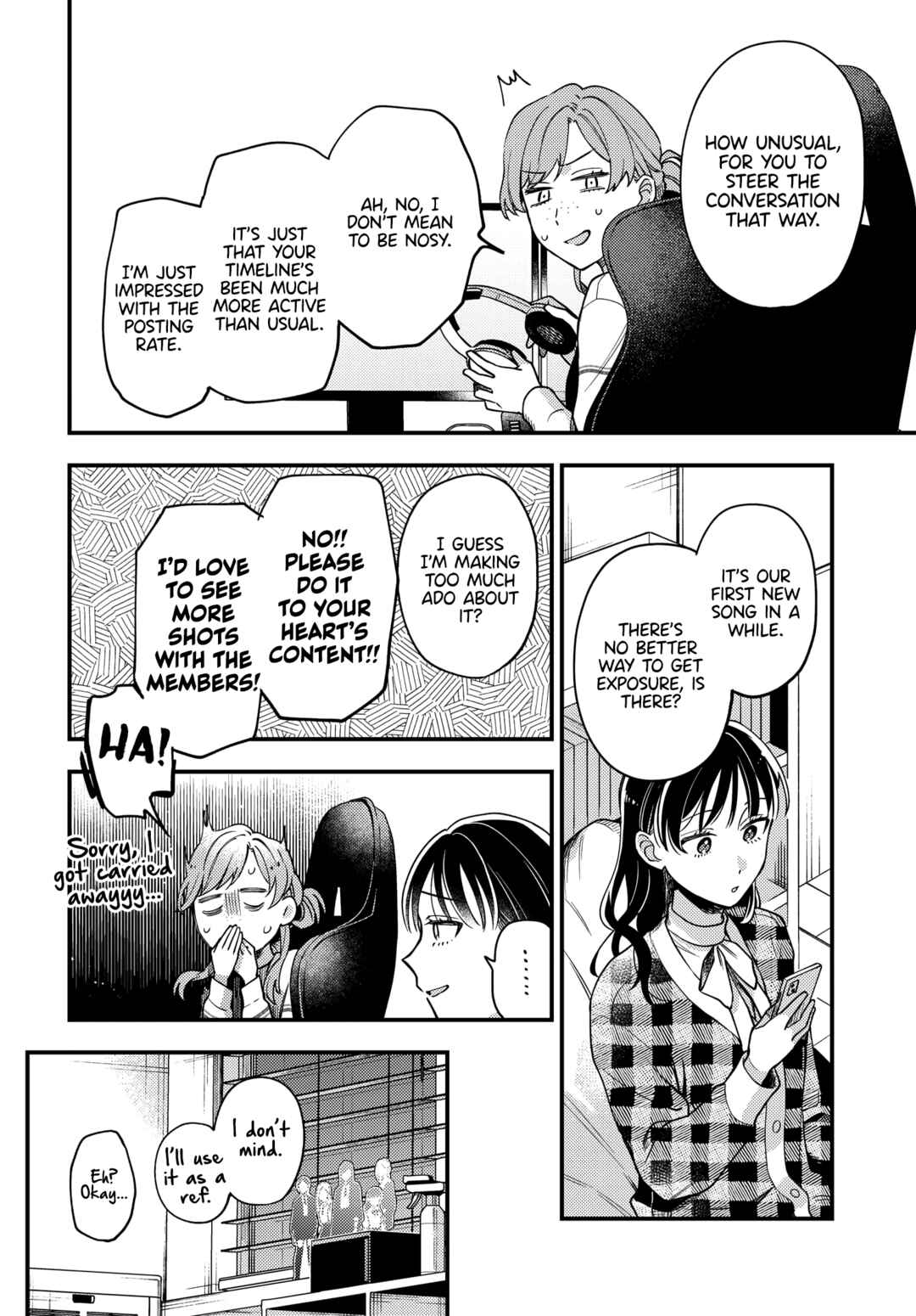 Maitsuki Niwa-tsuki Ooya-tsuki Chapter 21 - Page 19