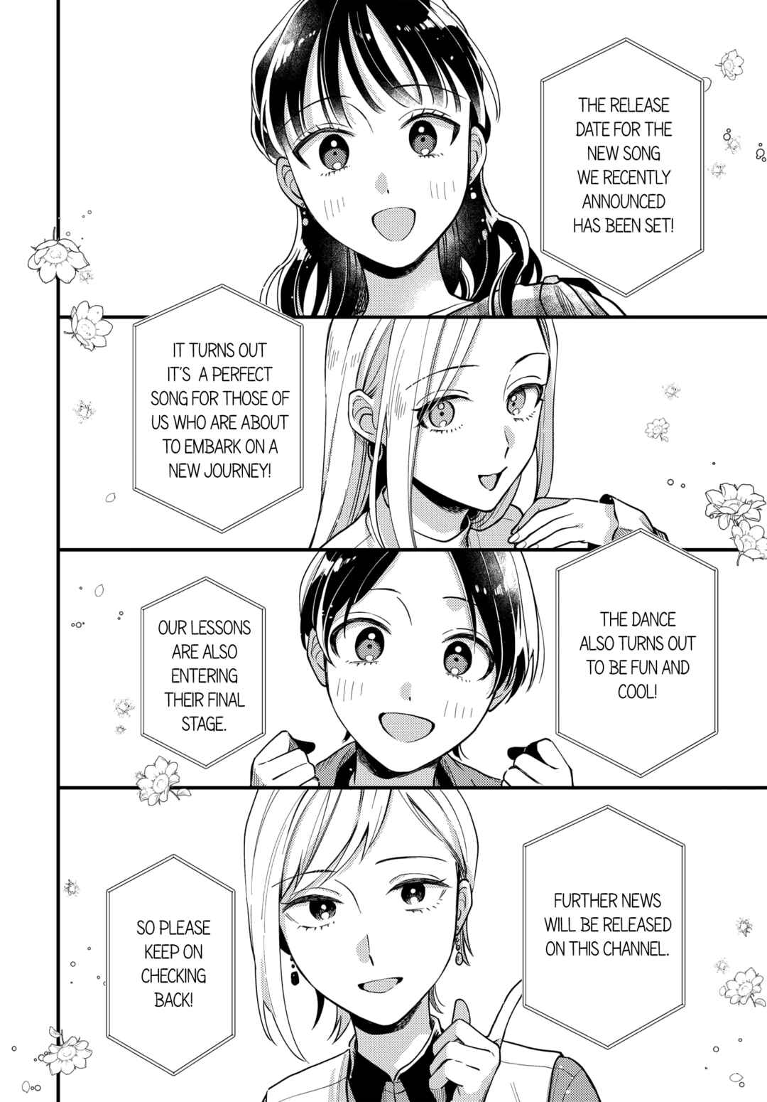 Maitsuki Niwa-tsuki Ooya-tsuki Chapter 21 - Page 2