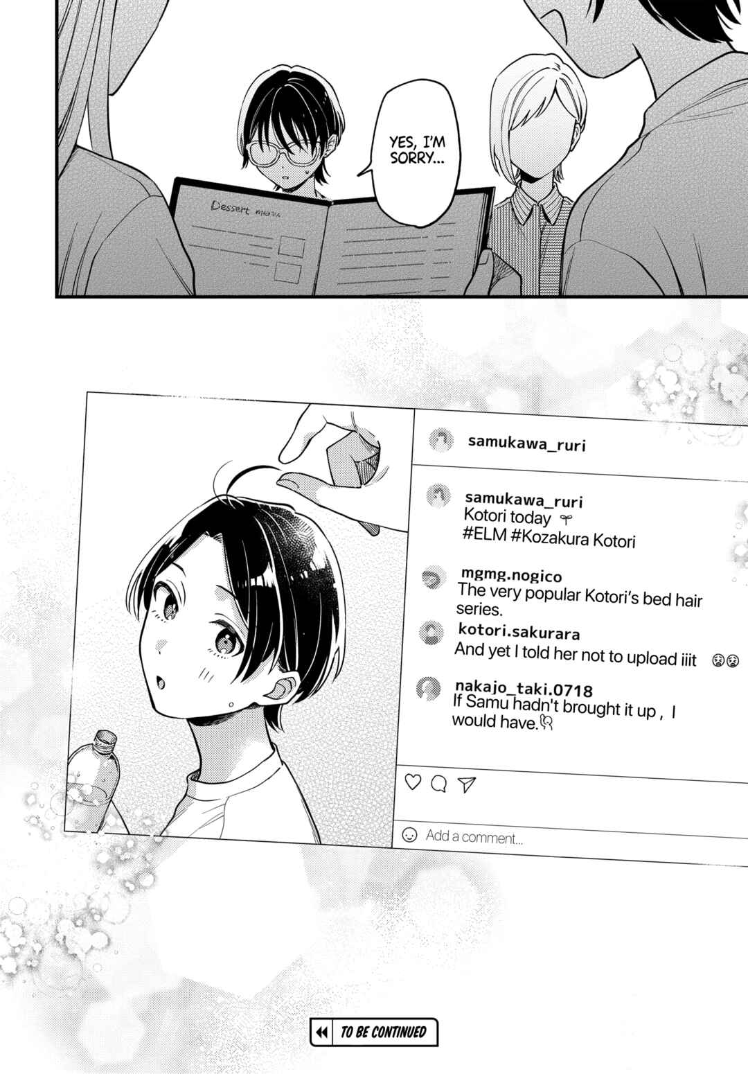 Maitsuki Niwa-tsuki Ooya-tsuki Chapter 21 - Page 23