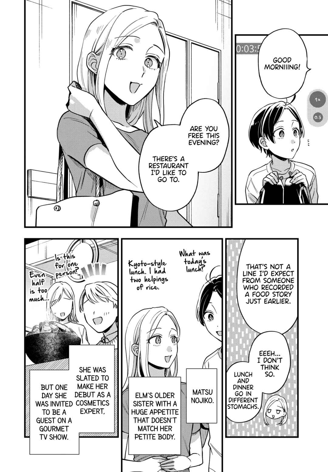 Maitsuki Niwa-tsuki Ooya-tsuki Chapter 21 - Page 6