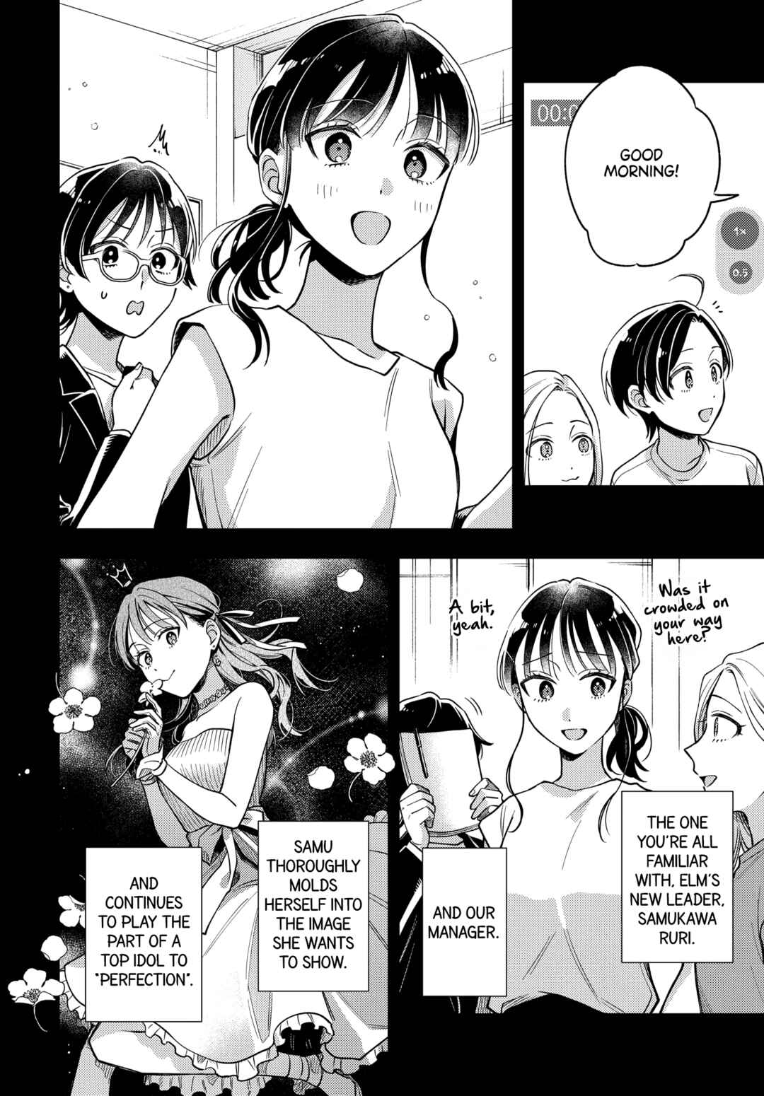 Maitsuki Niwa-tsuki Ooya-tsuki Chapter 21 - Page 8