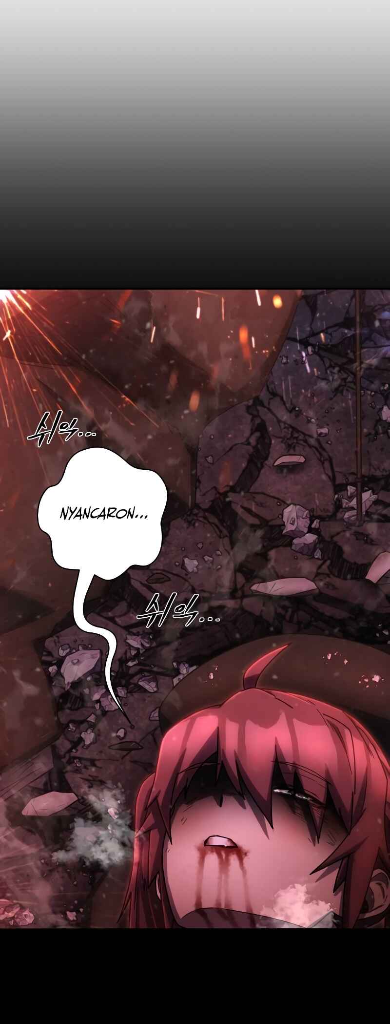 Yongsa ga Doraowatda Chapter 160 - Page 22