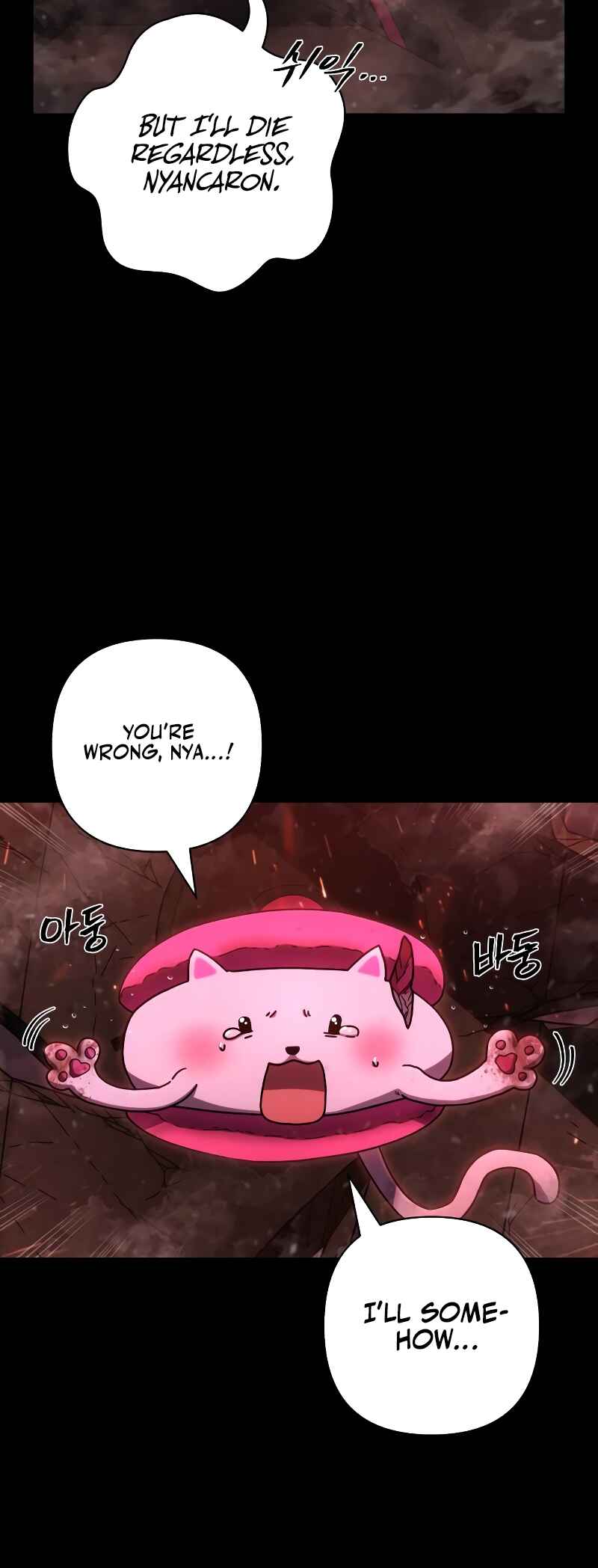Yongsa ga Doraowatda Chapter 160 - Page 26