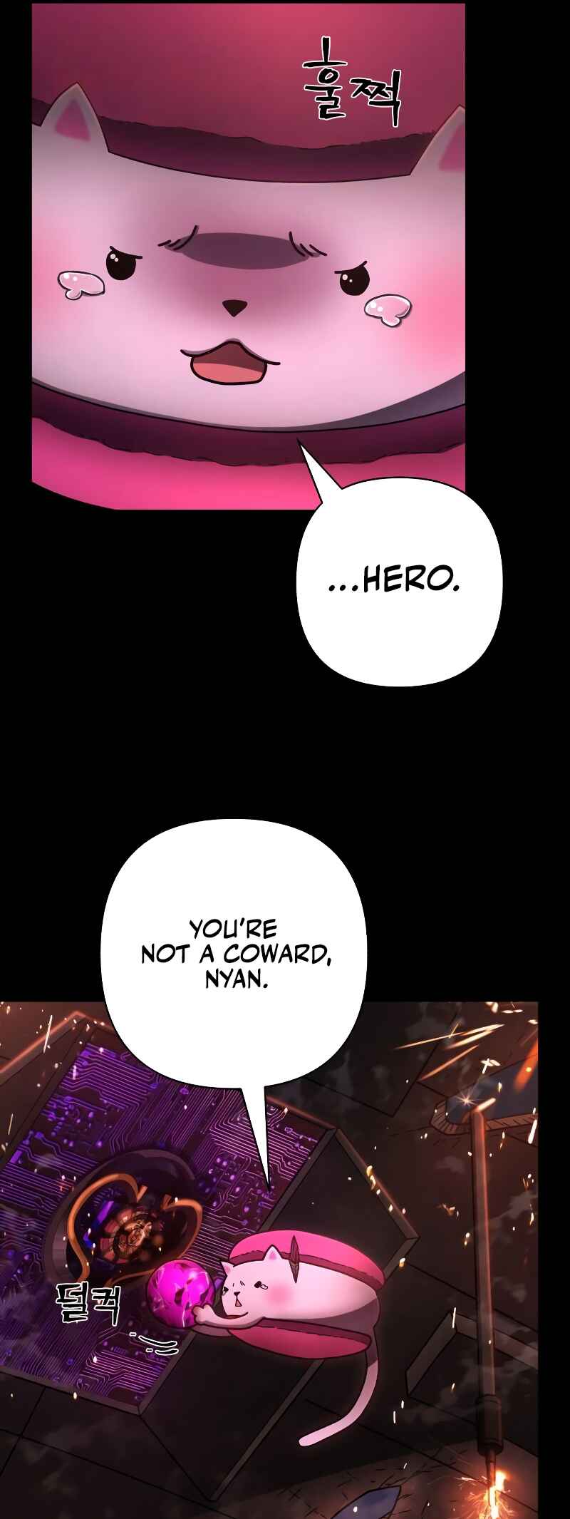 Yongsa ga Doraowatda Chapter 160 - Page 33