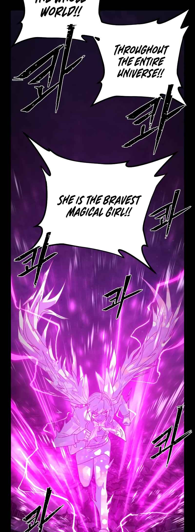 Yongsa ga Doraowatda Chapter 160 - Page 43