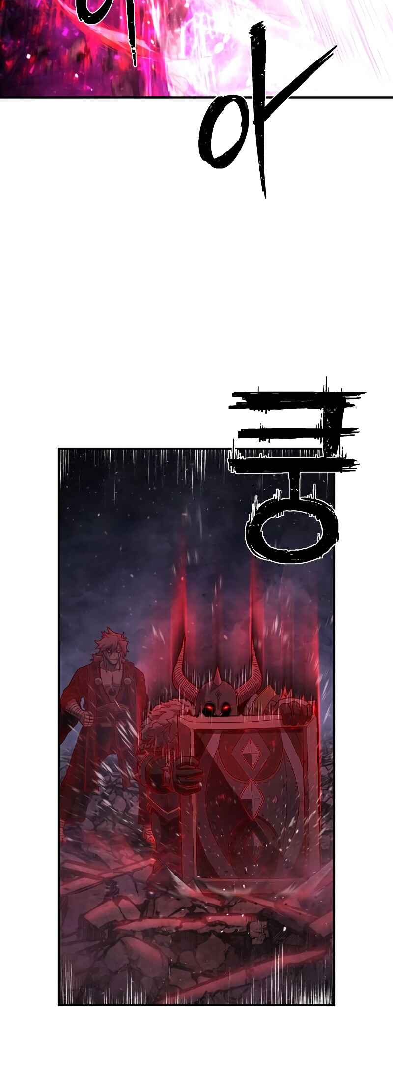 Yongsa ga Doraowatda Chapter 160 - Page 53