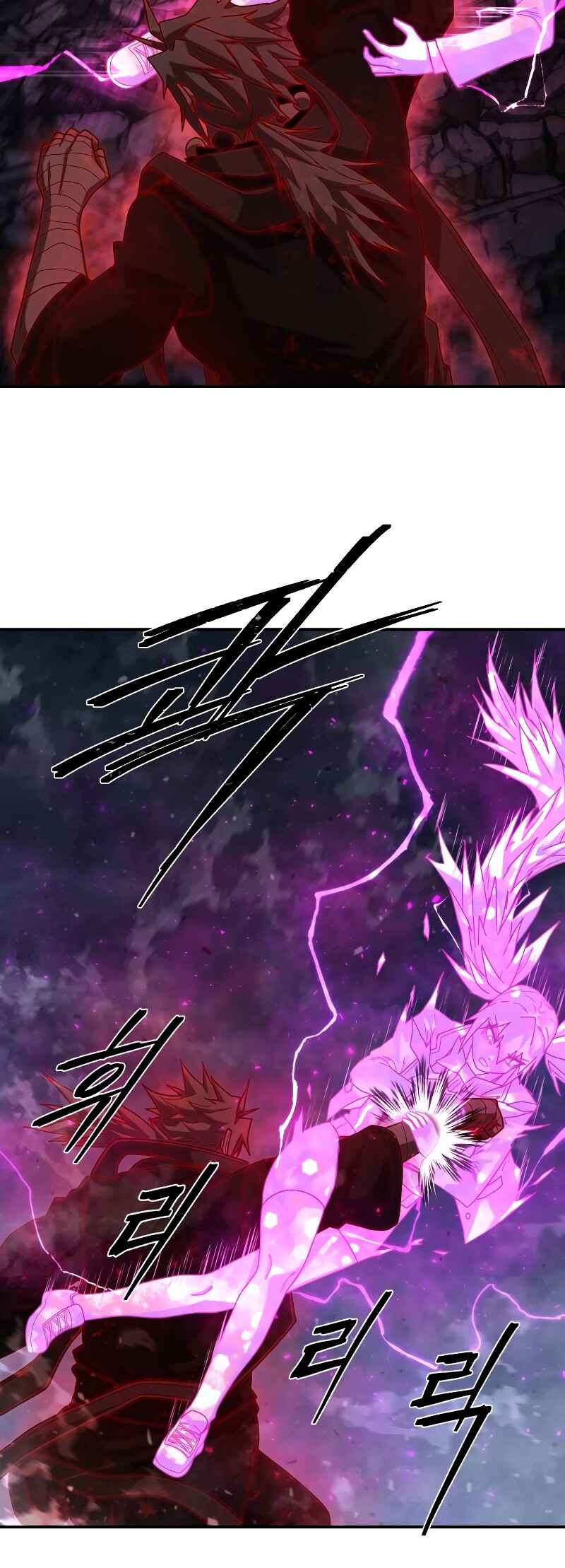 Yongsa ga Doraowatda Chapter 160 - Page 59